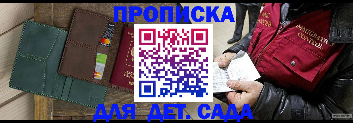 форма 3 в Ивдели